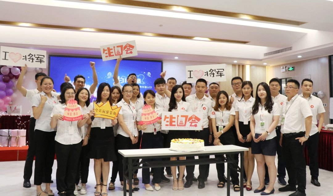 生日會(huì) 溫暖5月，小Party，大感動(dòng)！