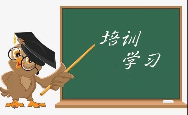 終端快訊｜挑戰自我創造新高度