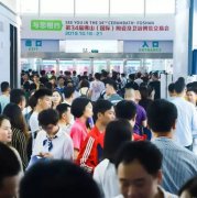 熱火朝天的行業(yè)兩大盛會中,大咖會去做什么?