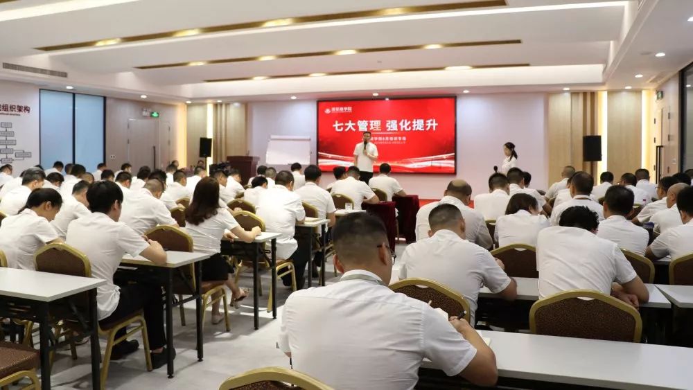 強團隊，強品牌，企業賦能之道，再添濃墨重彩的一筆！