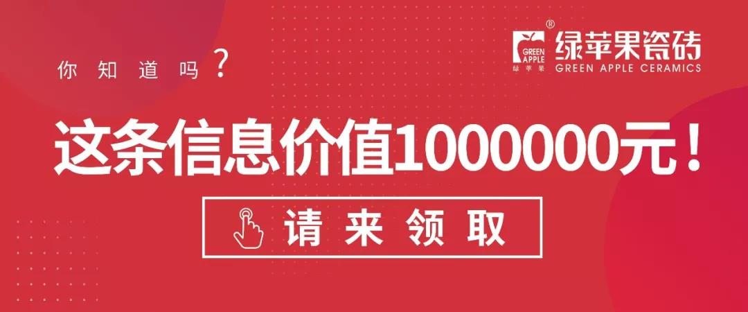 企業(yè)為優(yōu)秀的你,準備了100萬元幫扶金!