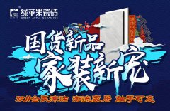 雙十一購物攻略,這個國貨品牌又來幫你省錢了!