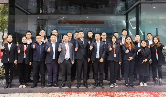 開工大吉 | 奮楫篤行開新局,乘勢而上啟新篇!