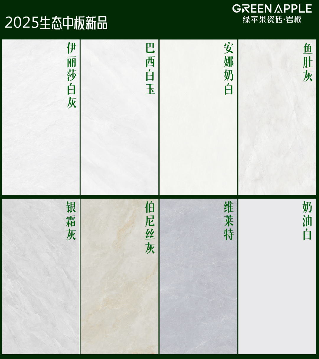 一眼心動的淺色系廚衛空間，營造你的每日歸家幸福感