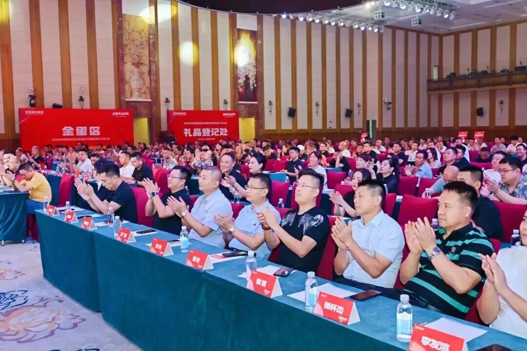 青春當燃，圓滿收官 丨綠蘋果瓷磚2025年度榮耀回顧